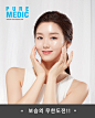 APIEU-PUREMEDIC-DAILY-FACIAL-CLEANSER_01.jpg
