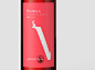 Vouni Panayia 酒瓶包装设计(原图尺寸：700x516px)