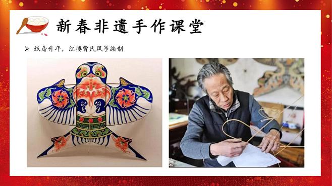 嘉年华活动策划方案，更多活动方案PPT请...