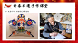 嘉年华活动策划方案，更多活动方案PPT请关注@活动汪，更多活动方案PPT请关注@活动汪