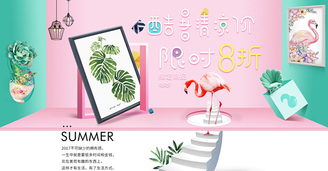 首页-快乐工坊旗舰店-天猫Tmall.c...