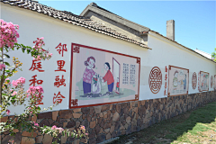 山竹爱景观采集到w围墙