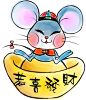 鼠年卡通年画
