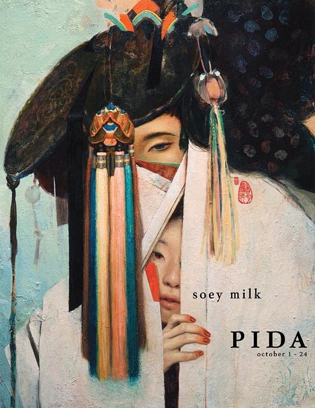 Soey Milk 是一位 1989 年...