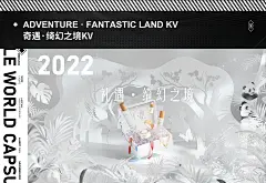 c4d 三维场景 三维渲染 三维设计
