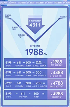 邪手 幻血姬i5 12400F升12490F/3060/Ti组装电脑/游戏台式电脑主机 DIY组装机 标配版 i5 12490F+RTX3060 单主机（不含显示器）【图片 价格 品牌 报价】-京东