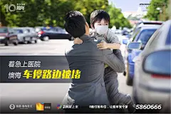 微信图片_20180119164014