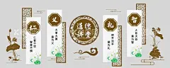 道德讲堂  - 源文件下载【酷图网】道德讲堂,蓝天,白云,古人动画,展板背景,海报背景,梅花,道德讲堂宣传