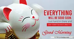 一早发送的浪漫短信！21张早上好Good Morning我爱你美丽图片 | 句子喵，分享触动人心的美妙的句子，带有文字的图片壁纸，带有文字的桌面壁纸，带有句子的手机壁纸。|句子迷，句子摘抄，治愈系温柔的短句子，回忆的句子，句子控。 : 如果您喜欢这些名言，请务必阅读我们的早晨励志名言集，以帮助您开始新的一天。“遇见你不是我余生的第一天，实际上是最好的。”“早上好，恋爱就是一切！”“你用梦想代替了我的噩梦，用幸福代替了我的忧虑，用爱代替了我的恐惧。早上好。”“我知道你今天很 一早发送的浪漫短信！21张早上好