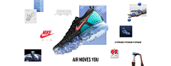 茶山-d采集到nike