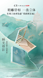 彩棠旗舰店