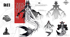 白翎X采集到立绘/人外