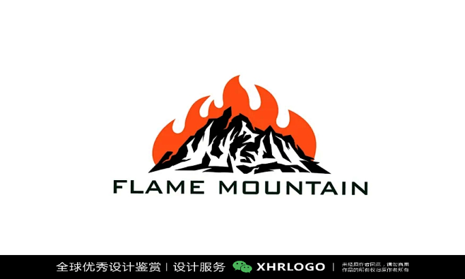 火焰LOGO精选合集#烈焰#炙热#燃烧#烧烤LOGO#BBQ#取暖 (3)