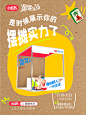 「遛吧市集」集结令，在线召集摆摊高手！ - 小红书