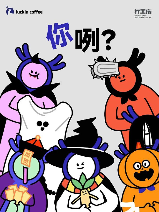 微信图片_20241105115416