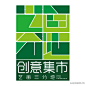 艺亩三分地1 : 艺亩三分地1   logo与田地的形状进行设计把艺亩三分地抽象化，结合田地不同颜，进行划分和合，把“艺亩三分地”的三字融入到了三根田埂上，使整体更具有完整性，同类色相互排列就产生了现在的效果。