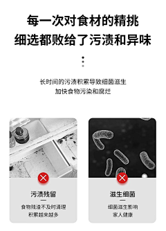 那片海914采集到标签