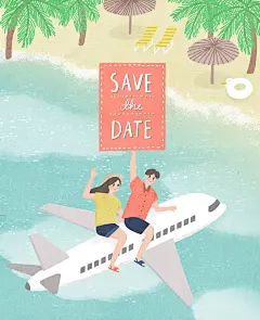 新婚蜜月婚礼系列插画PSD高清分层素材 ti331a1908 婚姻|约会|微笑|婚礼|新郎|新娘|邀请卡|已婚|男人|两个人|浪漫|沙滩|海上飞行|飞机|休息室|兴奋|举手|抖动|小型婚礼|棕榈树