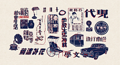 死前一秒才开始呼吸采集到平面