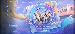 拉面丸子61采集到【游戏】王者荣耀