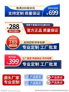 小e/采集到1