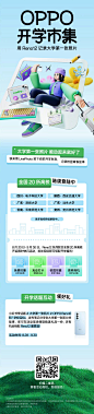 001RJIkpgy1ht3enaiobzj61jk6sznpf02.jpg,191x844 像素