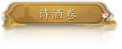 BxwspqGc采集到方框按钮