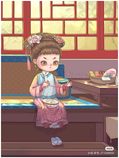 菜鸟涅槃采集到汉服