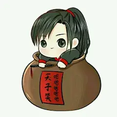 【求图】求wifi的各种高清壁纸ヽ(•̀ω•́ )ゝ_魔道祖师吧_百度贴吧