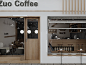 现代咖啡店