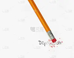 铅笔擦除白色的沮丧字