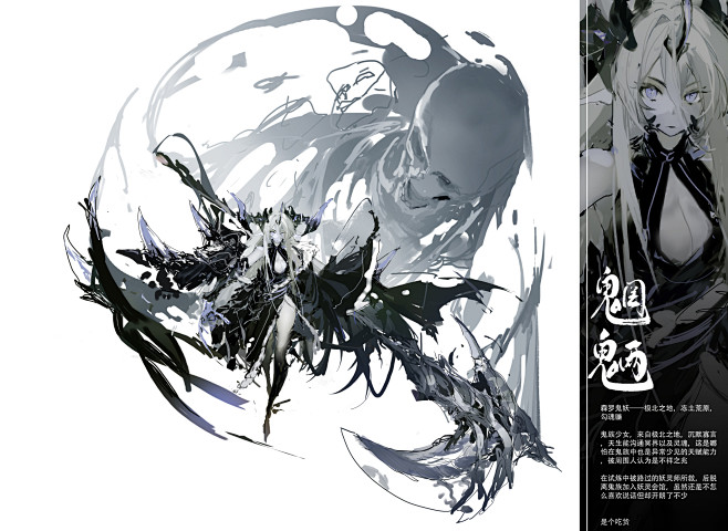 f1841e23-90b8-498f-a84a-40ff62917c1e-2048x