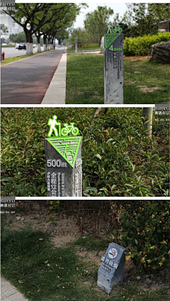fufu福福采集到景观小品/互动/宣传栏/廊架