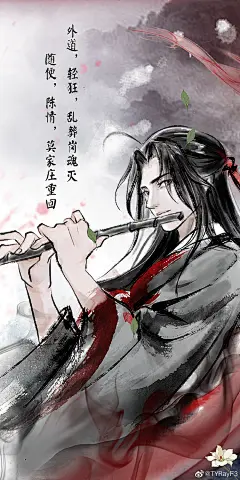 魔道祖师之前很多道友让我做一下OPPO后面出的这些水墨主题壁纸，加上之前的七张一共十五，OPPO目前所有的主题，一直很忙，昨晚才开始，修到十二点过 有点晚了，处理的很欠缺望不要介意，感谢支持和信任 ​​​​