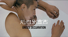 有点儿意思LL采集到banner