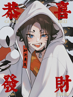 oCUYrhE3采集到表情