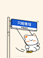 不发朋友圈，但是在朋友圈状态背景图发疯