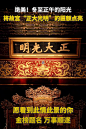 来自相册