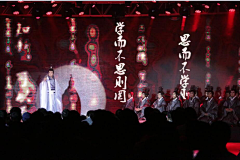 shooting33采集到表演