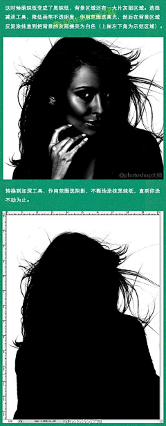 西米老爹采集到学习