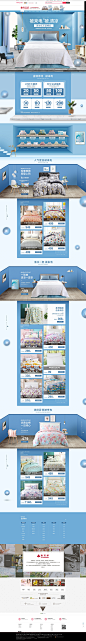 全球来电-雅芳婷旗舰店-天猫Tmall.com
