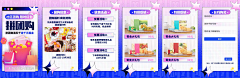 👻敏敏囧囧👻采集到花瓣素材