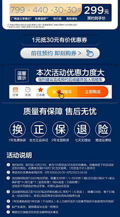 逍遥歌歌920采集到关联