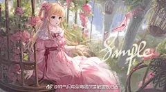 帅气闪电型毒雾抹茶触碰就归西的照片 - 微相册