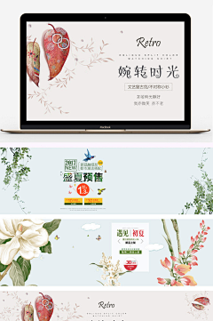 lt;之采集到手工