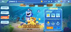 微信图片_202303281121143