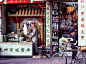 Teashop on Shanghai Street, 1982, Keith Macgregor