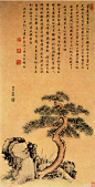 清 方亨咸《五苗图》纵82厘米，横43厘米。上海博物馆藏。