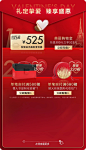 MAKE UP FOR EVER玫珂菲官方旗舰店