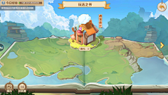 小螃蟹……采集到欧美